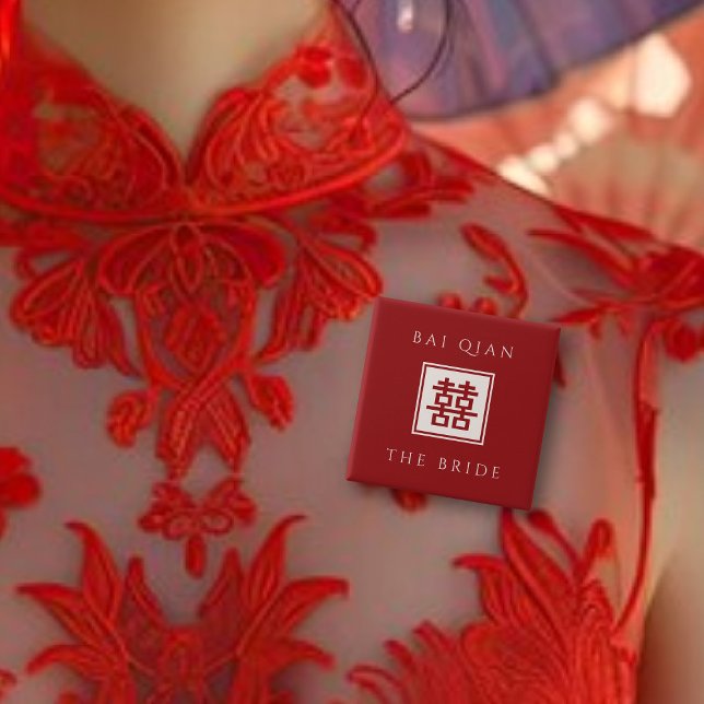 BRIDE Square Red Double Happy Chinese Wedding Button (BRIDESMAID Red/Ivory White Classic Square Double Happiness Wedding Button @ fatfatin_red_knot)