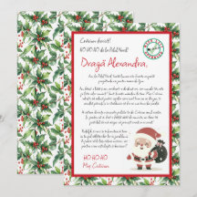 Brief von Holly Berry Weihnachtsmann