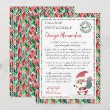 Brief von Santa Claus Einladung