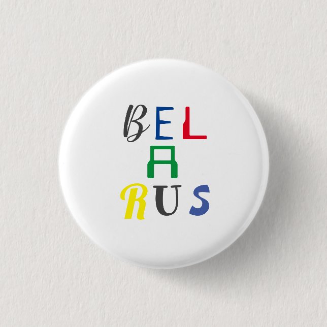 Briefe Б Belarus л а с е р farbenfrohen Button-But Button (Vorderseite)