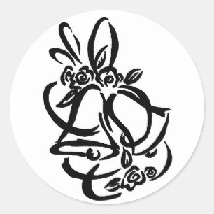 Briefkleber für Hochzeiten Runder Aufkleber