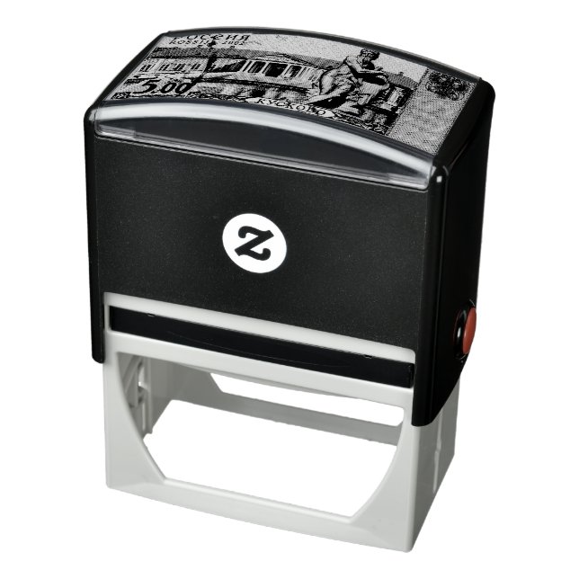 Briefmarke der alten russischen Post Permastempel (Produkt)