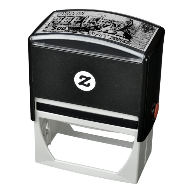 Briefmarke Marfino Permastempel (Produkt)