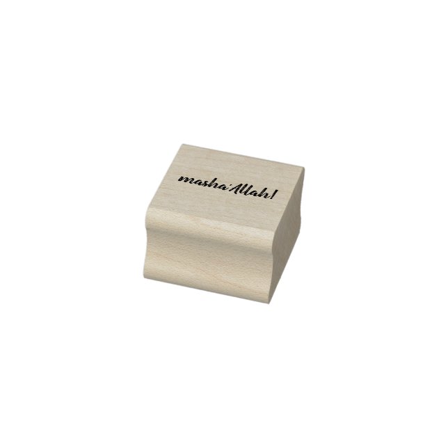 Briefmarke "Masha'Allah" Gummistempel (Stempel)
