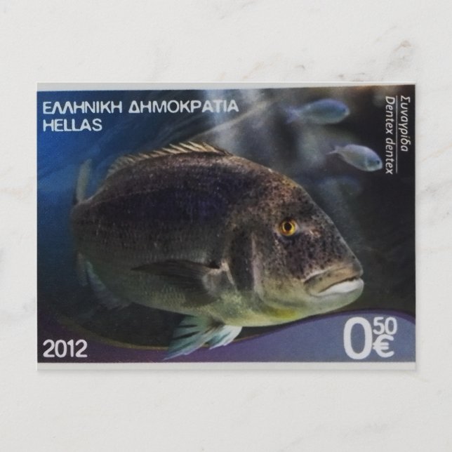 Briefmarke Postkarte (Vorderseite)