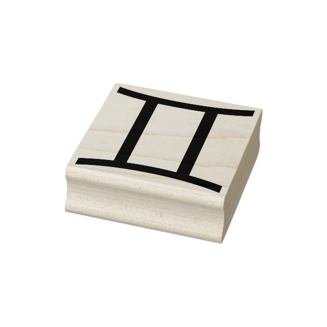 Briefmarke von Gemini-Symbolen Gummistempel (Stempel)