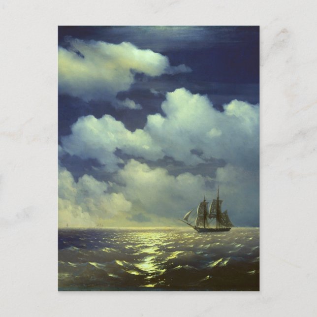 Brig Merkur nach dem Sieg über türkische Schiffe. Postkarte (Vorderseite)