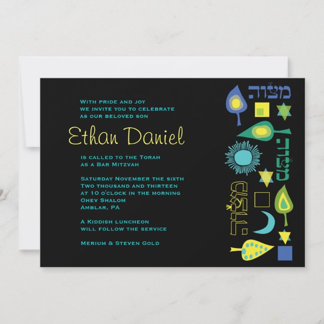 BRIGHT BLUE Bar Bat Mitzvah Einladung (Vorderseite)