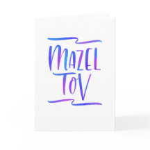 Bright Ombre Mazel Tov Grußkarte