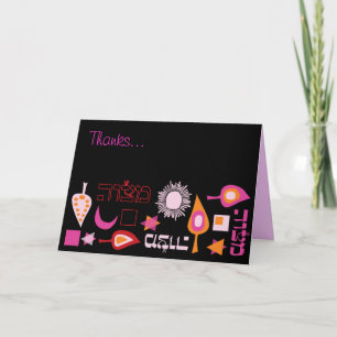 BRIGHT PINK MITZVAH Bar Bat Mitzvah Danke Karte