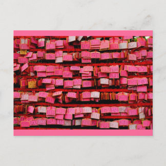 Brillante rosa japanische Ema Postkarte