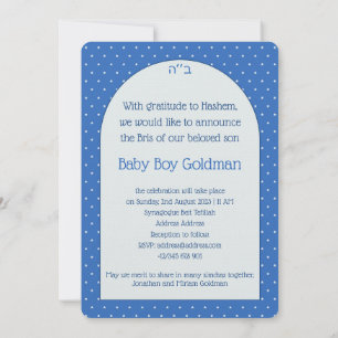 Bris Brit Milah Jewish Baby Boy Naming Einladung