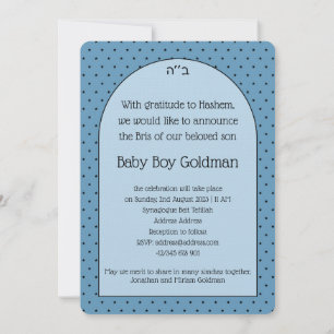 Bris Brit Milah Jewish Baby Boy Naming Einladung