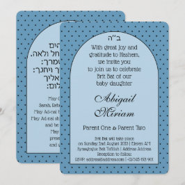 Brit Bat Jewish Baby Girl Naming Hebräische Einlad Einladung