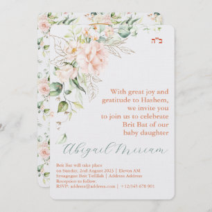 Brit Bat Jewish Baby Girl Naming Hebräische Einlad Einladung