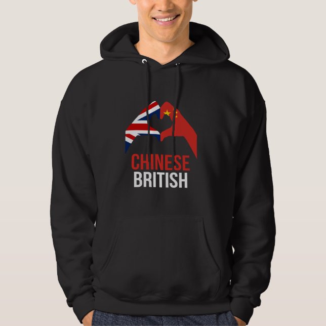 Britische China Hoodie (Vorderseite)