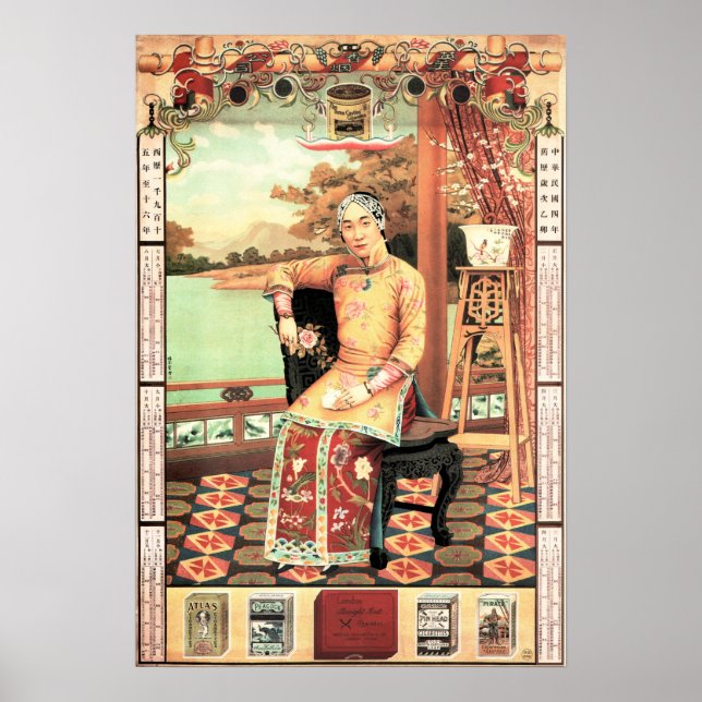 British American Tobacco Cigarette Old Chinese Poster (Vorne)