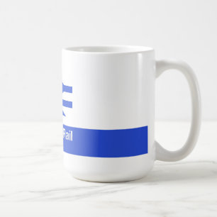 British Rail Tasse