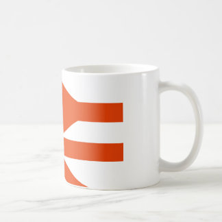 British Railway Double Arrow logo Kaffeetasse