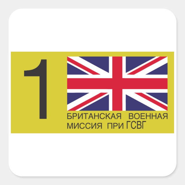 BRIXMIS-LIZENZ QUADRATISCHER AUFKLEBER (Vorderseite)