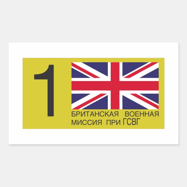 BRIXMIS-LIZENZ RECHTECKIGER AUFKLEBER (Vorderseite)