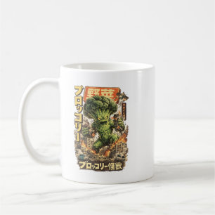 Brokkoli Kaiju – Gemüse-Apokalypse Kaffeetasse