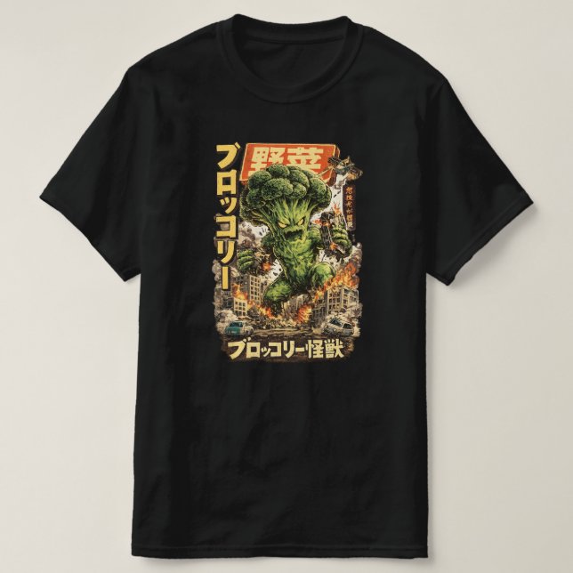 Brokkoli Kaiju – Gemüse-Apokalypse T-Shirt (Design vorne)