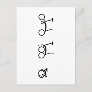 Brompton Folding Bike Bicycle Postkarte