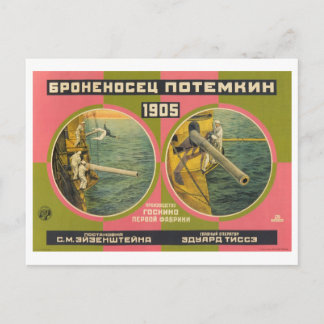 Bronenosets Rodchenko 1926 Battleship Potemkin Postkarte