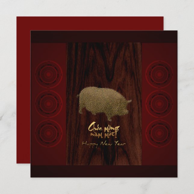 Bronze Drums Pig Year Vietnamese Square Einladung (Vorne/Hinten)