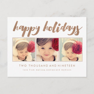 Bronze Happy Holidays Xmas Photo Frame Postcard Feiertagspostkarte