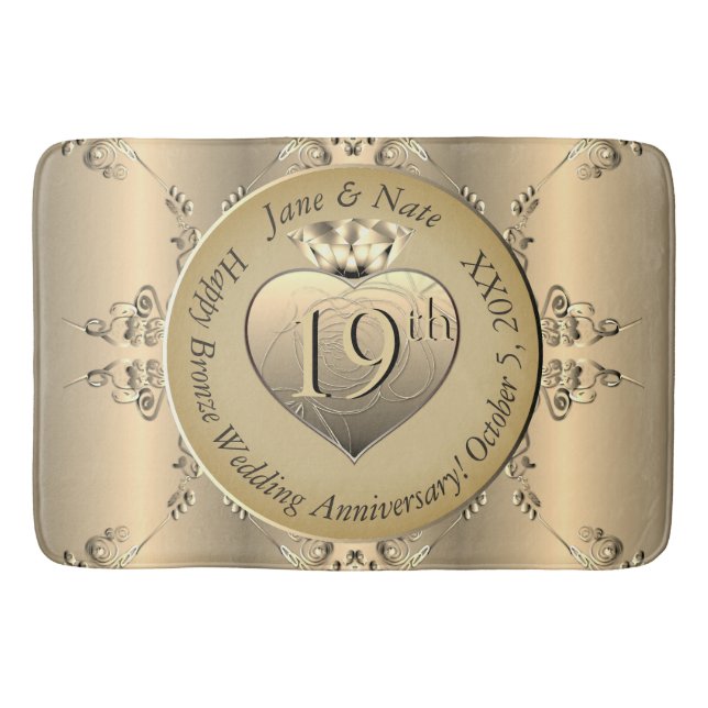 Bronze-Jahrgang 1999 Badematte (Vorderseite)