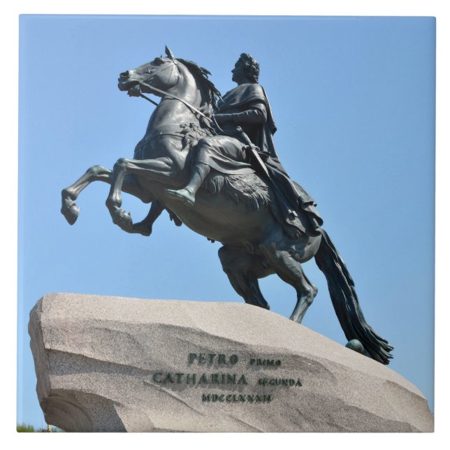 Bronze-Pferdefleisch Fliese (Vorderseite)