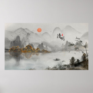Bronzing Chinesisches Kunstrasenbild Poster