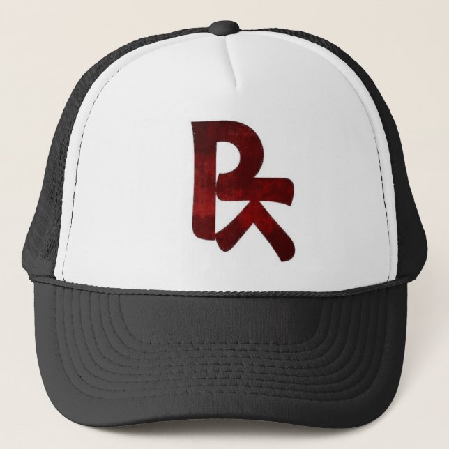BROOTLYN Logo im Blut Truckerkappe (Vorderseite)