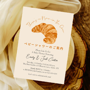 Brötchen im Ofen Baby Shower Croissant Aquarell Einladung