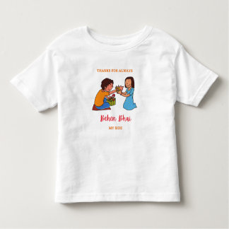 Brother Sister Raksha (Rakhi) Day, Indian Festival Kleinkind T-shirt