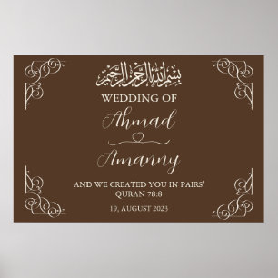 Brown Classic Islamic Wedding Poster