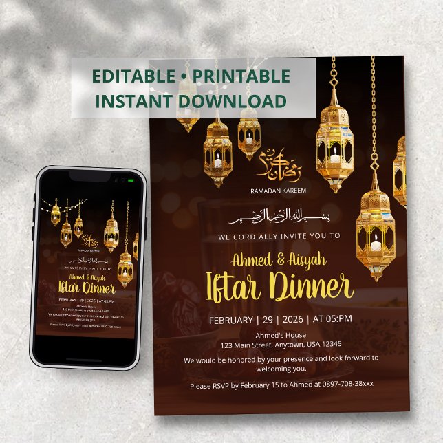 Brown & Gold Ramadan-Iftar-Einladung Einladung (Von Creator hochgeladen)