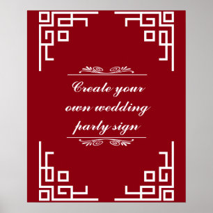 Brown Maroon Swirl White Border Wedding Party Sign Poster