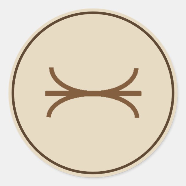 Brown Merger Sticker (Vorderseite)