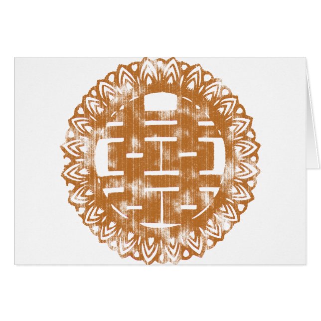 Brown Shuan Xi (Vorderseite (Horizontal))