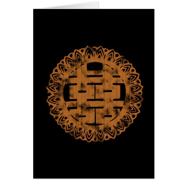 Brown Shuan Xi (Vorne)