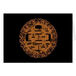 Brown Shuan Xi