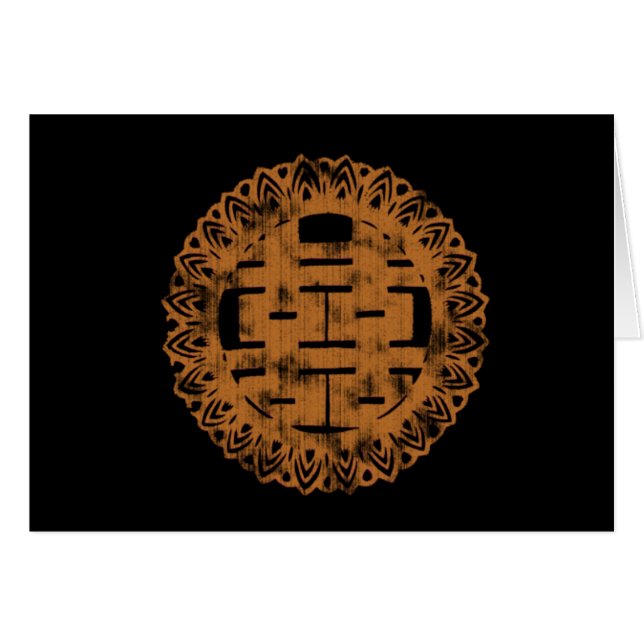 Brown Shuan Xi (Vorderseite (Horizontal))