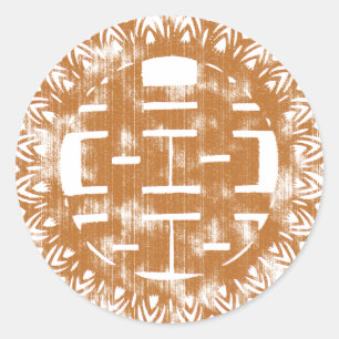 Brown Shuan Xi Runder Aufkleber