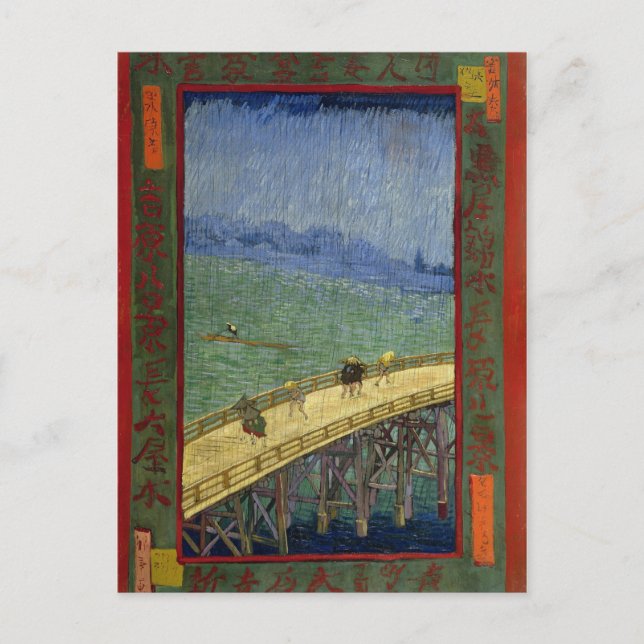 Brücke in Rain (nach Hiroshige) Van Gogh Fine Art Postkarte (Vorderseite)