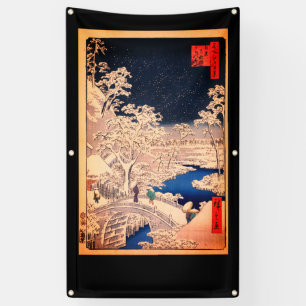 BRÜCKE MIT WASSERWOODBLOCK JAPANESISCHES DRUCKBan Banner