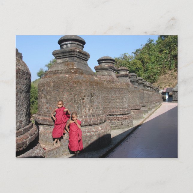 Brücke Postkarte (Vorderseite)