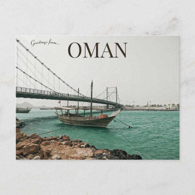 Brücke und Boote in Sur Oman Postkarte (Vorderseite)